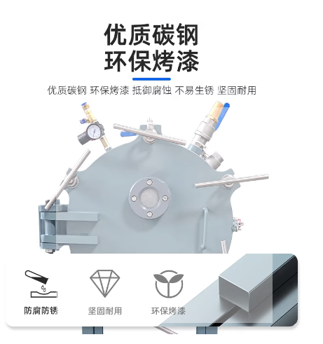 AB水复模 手办模型模具树脂复模压力桶 卧式真空脱泡压力缸可定制