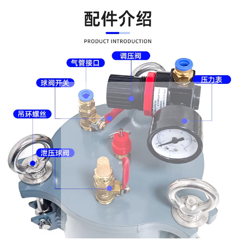 不锈钢压力桶加厚碳钢点胶压力桶胶水喷漆储料桶1-100L可定制