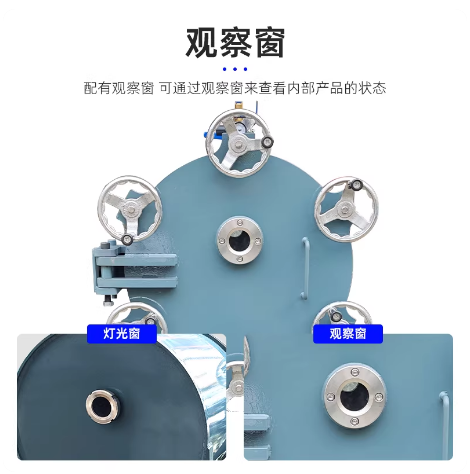 树脂复模压力桶 卧式覆膜桶 真空负压桶 支持定制